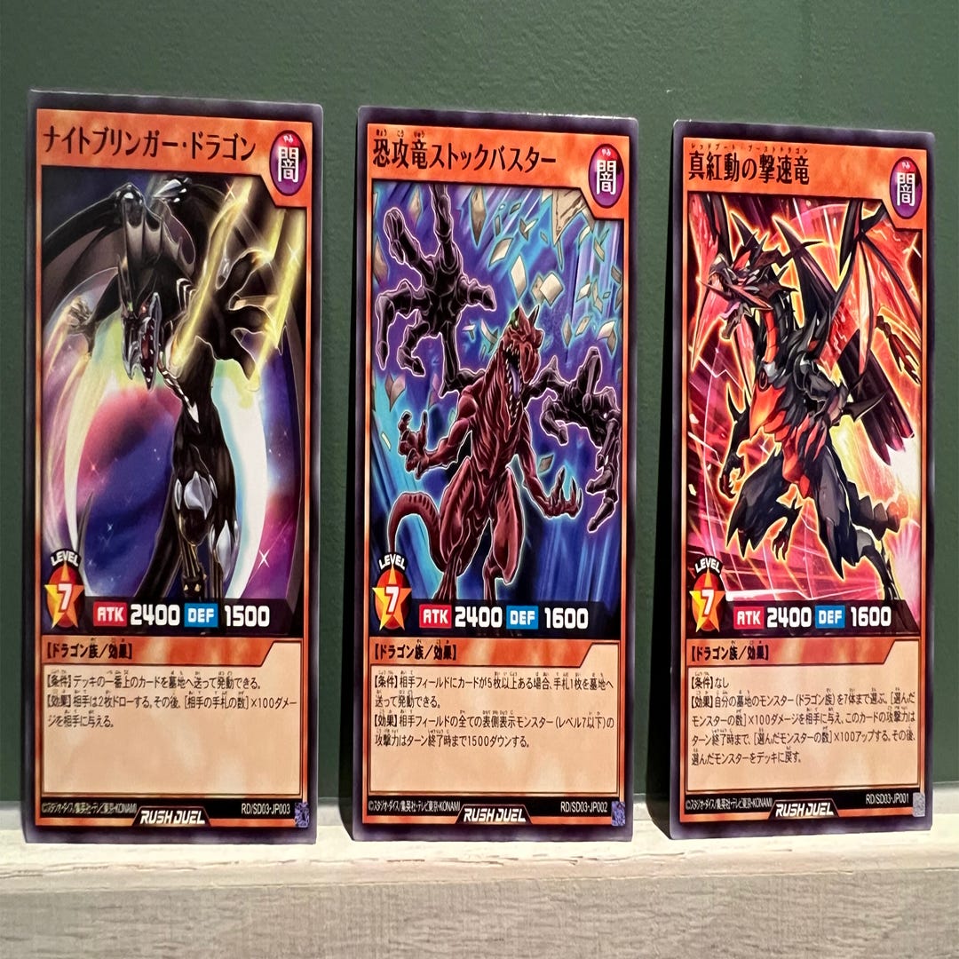 An introduction to YuGiOh! Rush Duel, the faster, simpler reboot