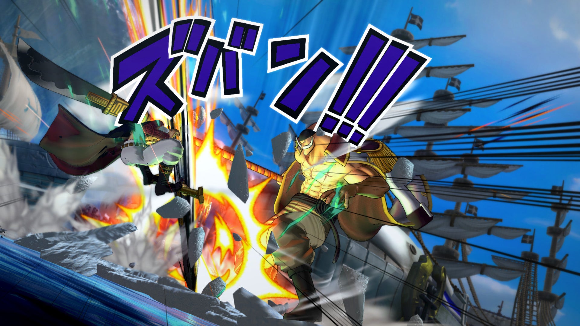 One Piece Burning Blood VG247