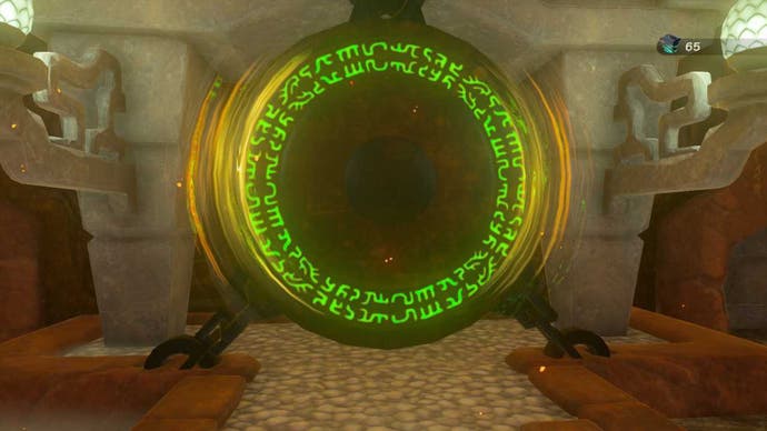 zelda totk fire temple second gong