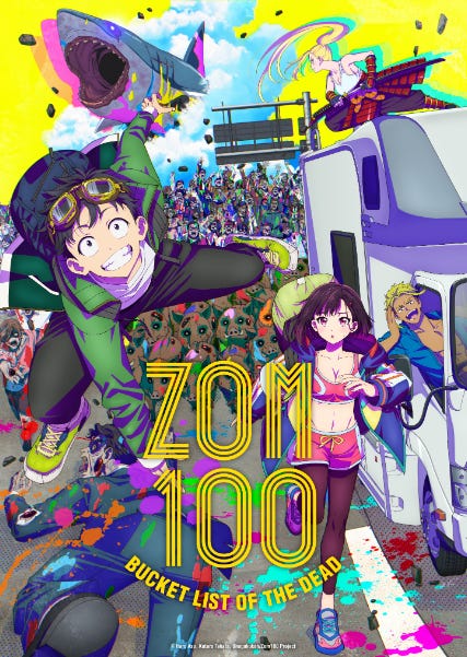 Poster for Zom 100